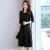 Vintage Bowknot Tow Piece Pattern Midi Dresses-Black