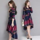New Stylish Of Plaid Pattern High Waist Mini Dress
