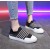 Mesh Breathable Strips Pattern Walking Sneakers - Black