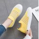 Mesh Breathable Strips Pattern Walking Sneakers - Yellow image