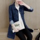 Mid Length Jeans Casual Button Denim Jacket Top -Dark Blue image