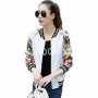 Floral Printed Streetwear Long Sleeve Jacket - White