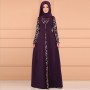 Arabic Elegant Style Long Sleeved Maxi Dress -Purple