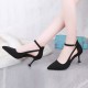 Pointed Toe Shallow Mouth Stiletto Heels Shoes -Black image