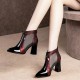 Classy Mesh Net Lace Up Close Toe Thick Heel Party Shoes - Maroon image