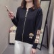 Full Sleeve Round Neck Cardigan Sweater Jacket-Black image