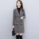 Plaided Two Piece Open Front Coat With Skirt Suit - Black image