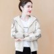 Korean Style Full Sleeved Women's Sports Jacket - Cream image