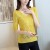 V Neck Short Sleeves Knitted Winter Top - Yellow	
