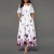 Floral Print Lace Stitching Cold Shoulder Maxi Dress - Red