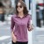 Solid Color Casual Long Sleeves Body-fit Top - Pink