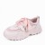 Sports Style Round Toe Casual Sneakers For Women - Pink