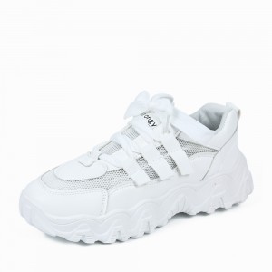 Sports Style Round Toe Casual Sneakers For Women - White