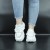 Sports Style Round Toe Casual Sneakers For Women - White