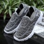 Breathable Round Toe Women's Jogging Shoes - Grey