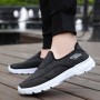 Breathable Round Toe Women's Jogging Shoes - Black