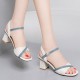 Open Toe Low Heeled Sandals for Women - Cream image