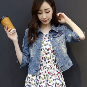 Casual Style Ripped Buttoned Denim Jacket for Ladies - Blue