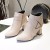 Trendy Martin Style Pointed Toe Boots for Women - Cream