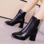 Women's Casual High Heel Leather Boots - Black