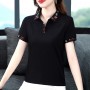 Lapel Cotton Slim Solid Color T-Shirt - Black 