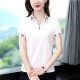 Lapel Cotton Slim Solid Color T-Shirt - White image
