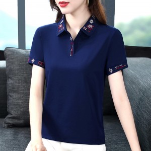Lapel Cotton Slim Solid Color T-Shirt - Blue 