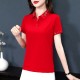 Lapel Cotton Slim Solid Color T-Shirt - Red image