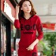 Full Sleeves Hooded Casual Sports Two Piece Trick Suit - Red image