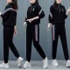Contrast Stripped Sportswear Loose Two Piece Track Suit - Black image