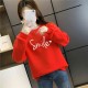 Round Neck Long Sleeve Cotton Women Sweater - Red image