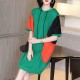 Short Sleeve Mid Length Drawstring Color Block Hoodie - Green image