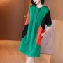 Short Sleeve Mid Length Drawstring Color Block Hoodie - Green