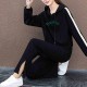 Casual Style Drawstring Cotton Fabric Hooded Tracksuit - Black image