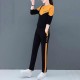 Leisure Style Vertical Alphabet Printing Round Neck Sportswear - Orange image