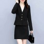 Elegant Two Piece Notech Lapel Collar A Line Skirt And Formal Coat - Black
