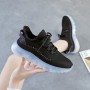 Light Weight Round Toe Lace Up Breathable Sports Sneakers - Black
