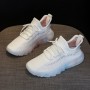 Light Weight Round Toe Lace Up Breathable Sports Sneakers - White
