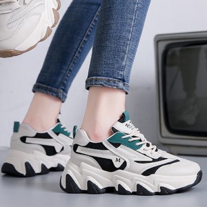 Letter Detail Front Chunky Lace up Color Block Sneakers - Black