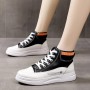 Platform Lace Up Flat Bottom Breathable Mesh Sneakers - Black