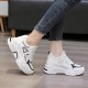 Breathable Soft Sole Thick Bottom Mesh Lace Up Sneakers - Black image