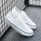 Women White Color With Black Lines Comfty Canvas Shoes For Women image