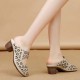 Vintage Style Round Head Hollow Breathable Mid Heels Slippers Beige image