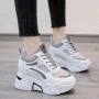  Platform Mesh Round Toe Thick Bottom Breathable Sneakers - Grey