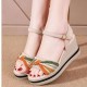 Comfortable Fish Mouth Soft Soled Buckle Closure Wedge Sandals - Beige image