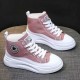 Lightweight High-top Lace Up Wedges Jogging Sneakers - Pink image
