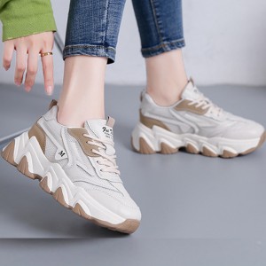 Letter Detail Front Chunky Lace up Color Block Sneakers - Beige