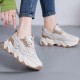 Letter Detail Front Chunky Lace up Color Block Sneakers - Beige image
