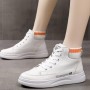 Platform Lace Up Flat Bottom Breathable Mesh Sneakers - White