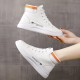 Platform Lace Up Flat Bottom Breathable Mesh Sneakers - White image